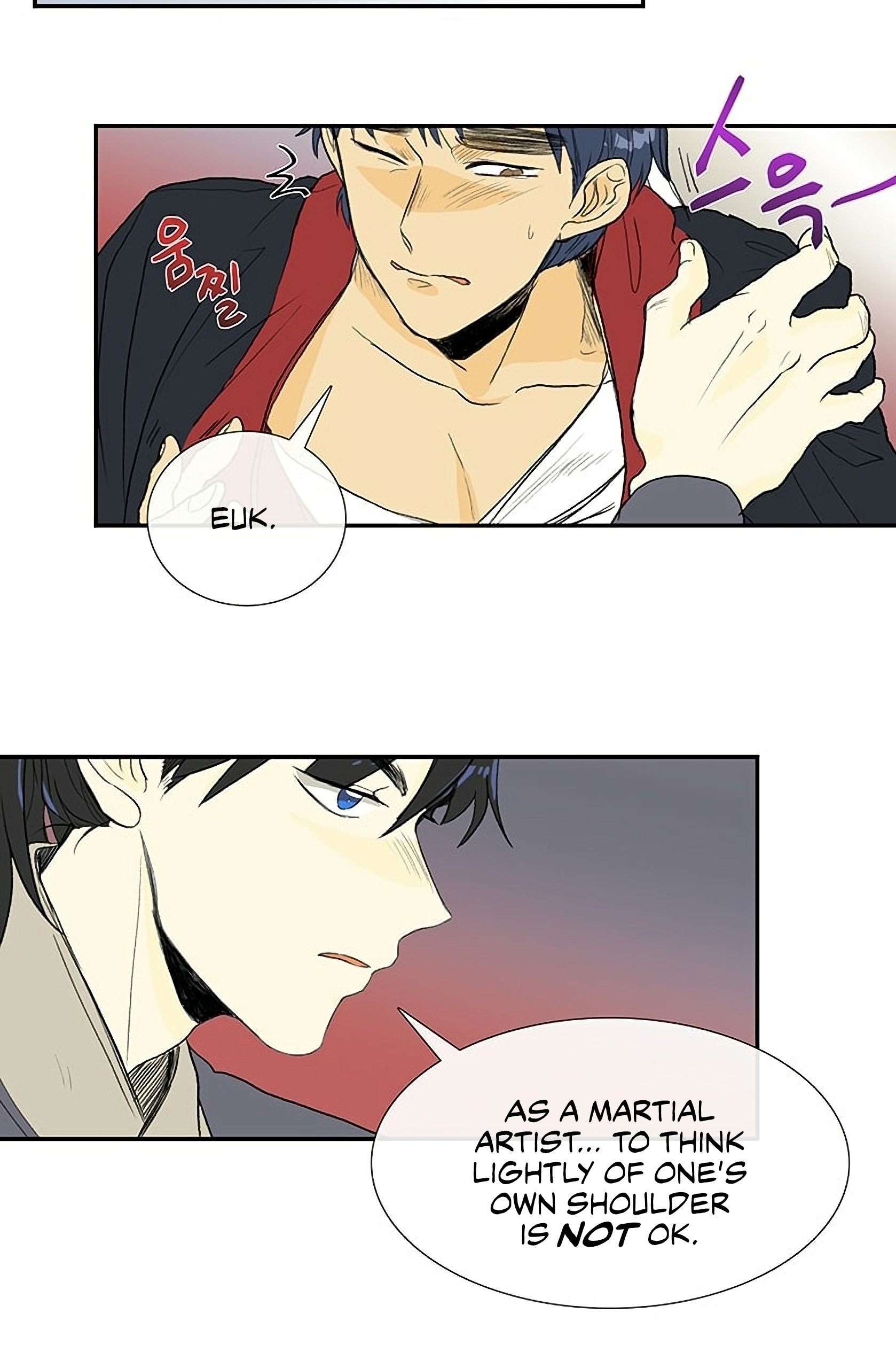 The Scholar's Reincarnation Chapter 97 16